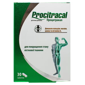 Процитракал таблетки содержащие кальций 2 блистера по 15 шт