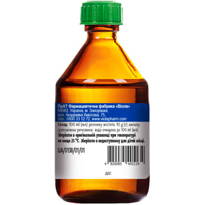 Аммиака р-р (нашатырный спирт) 10% фл. 100мл