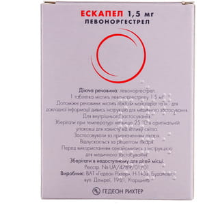 Эскапел табл. 1,5мг №1