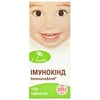 Імунокінд табл. №150