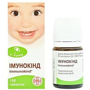 Імунокінд табл. №150