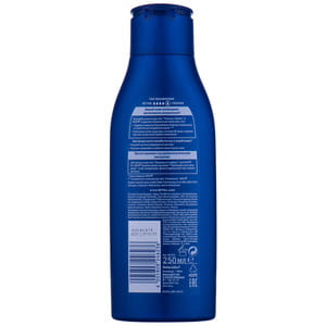 Молочко для тела NIVEA (Нивея) Питательное для сухой кожи 250 мл