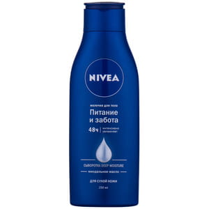 Молочко для тела NIVEA (Нивея) Питательное для сухой кожи 250 мл
