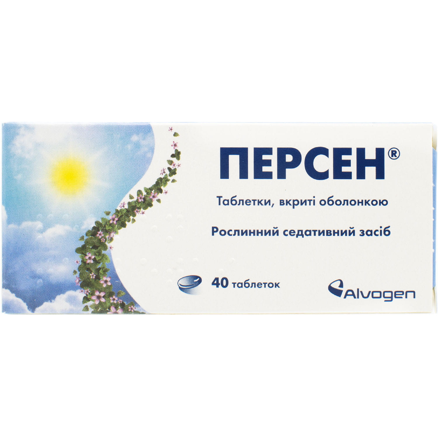 Персен таблетки покрытые оболочкой. Персен таб.п/о №40. Успокаивающие таблетки персен. Персен таблетки п.п.о. 40 шт.. Таблетка песня.