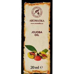 Олія жожоба Ароматика 20 мл