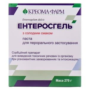 Ентеросгель паста з солодким смаком 270г