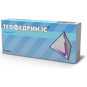 Теофедрин IC таб. №10