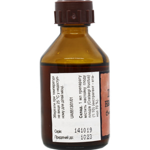 Боярышника н-ка фл. 50мл