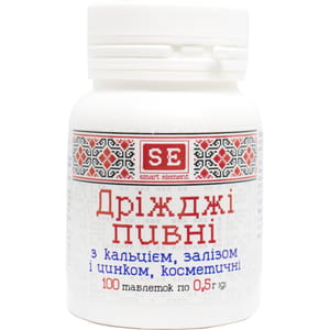 Дрожжи пивные с кальцием, железом и цинком косметические таблетки по 0,5 г флакон 100 шт Фармаком