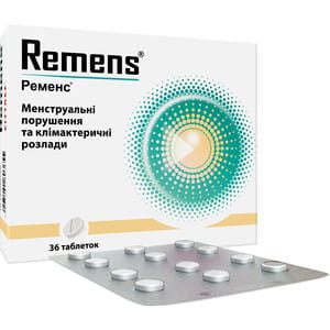 Ременс табл. №36