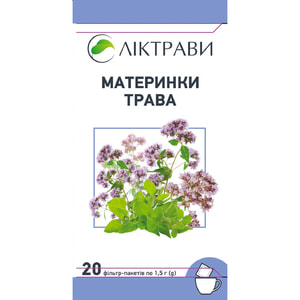 Материнки трава фільтр-пак. 1,5г №20