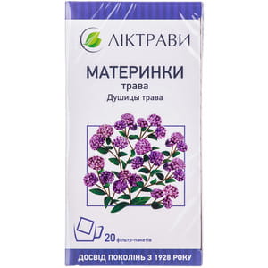 Душицы трава фильтр-пак. 1,5г №20