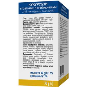 Кукурузные рыльца 30г