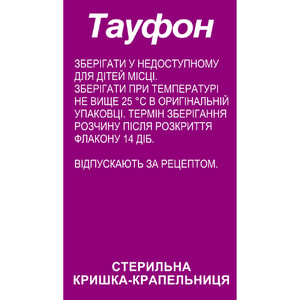 Тауфон крап. очні 40мг/мл фл. 5мл №3