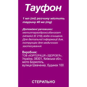 Тауфон крап. очні 40мг/мл фл. 5мл №3