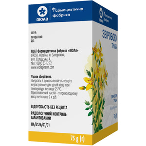 Звіробою трава 75г