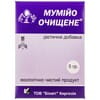 Общеукрепляющее, стимулирующее регенерацию костно-мышечной ткани средство Мумиё очищенное пакет 5 г