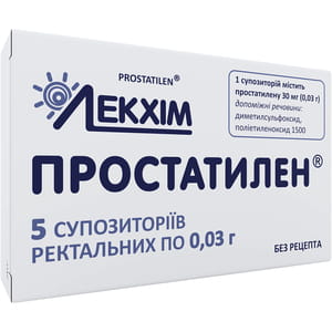 Простатилен супп. ректал. 0,03г №5