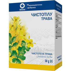 Чистотела трава 50г