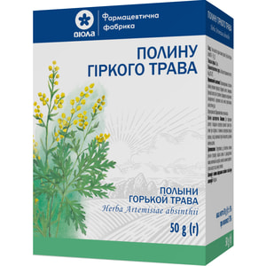 Полыни горькой трава 50г