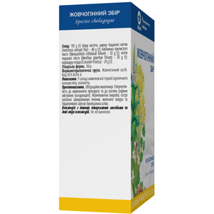 Желчегонный сбор фильтр-пак. 1,5г №20