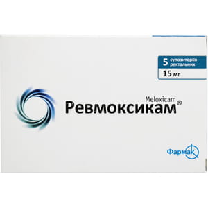 Ревмоксикам суп. ректал. 15мг №5