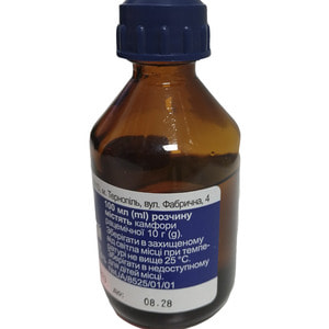 Спирт камфорный р-р д/наруж. прим. спирт. 10% фл. 40мл