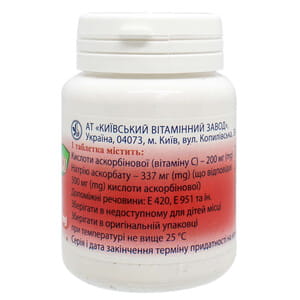 Витамин С табл. жев. 500мг персик №30