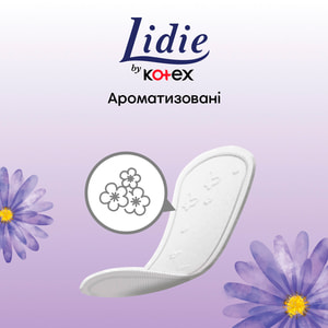 Прокладки женские ежедневные LIDIE (Лидия) Deo (Део) 50 шт