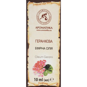 Олія геранієва Ароматика 10 мл
