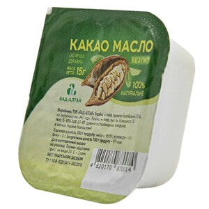 Масло какао фасованное 15 г