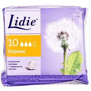 Прокладки женские гигиенические LIDIE (Лидия) Ultra Normal (ультра нормал) 10 шт