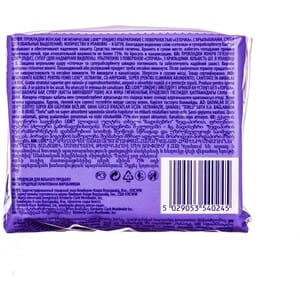 Прокладки жіночі гігієнічні LIDIE (Лідія) Ultra Super (Ультра супер) 8 шт