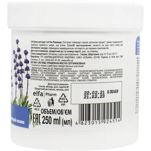 Крем для рук та нігтів Домашній Доктор лаванда 250 мл