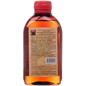 Олія насіння розторопші плимистої флакон 200 мл