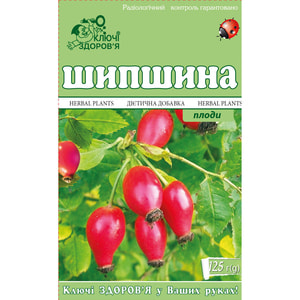 Ключи здоровья Фиточай Плоды Шиповника 125 г