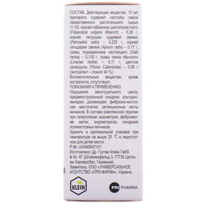 Тазалок капли орал. р-р фл. 50мл