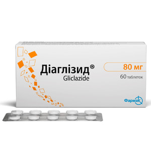 Диаглизид табл. 80мг №60