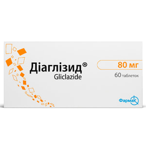 Диаглизид табл. 80мг №60