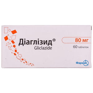 Диаглизид табл. 80мг №60