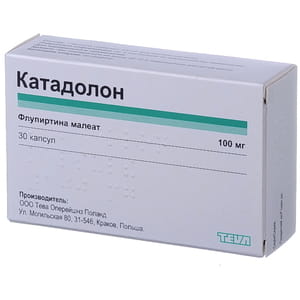 Катадолон капс. 100мг №30