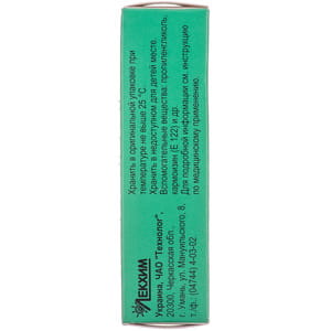 Панкреазим табл. №50