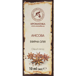 Масло Анисовое Ароматика 10 мл