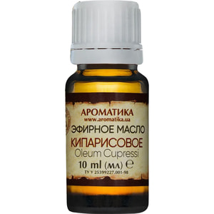 Масло Кипарисовое Ароматика 10 мл