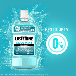 Обполіскувач для порожнини рота LISTERINE (Лістерин) Свіжа м'ята М’який смак 250 мл