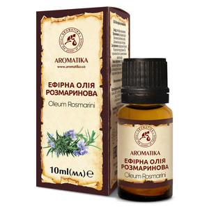 Олія Розмаринова Ароматика 10 мл