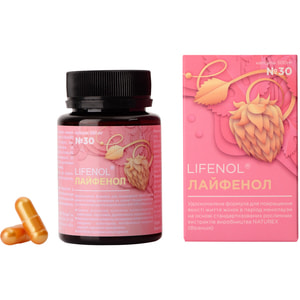 Лайфенол капсулы для профилактики нарушений женских циклических процессов 30 шт