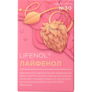 Лайфенол капсулы для профилактики нарушений женских циклических процессов 30 шт