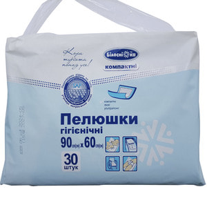 Пеленки гигиенические Белоснежка компактные размер 60 см х 90 см 30 шт