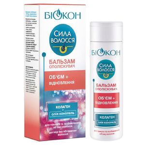 Бальзам-ополаскиватель для волос БИОКОН Сила волос обьем и восстановление 215 мл